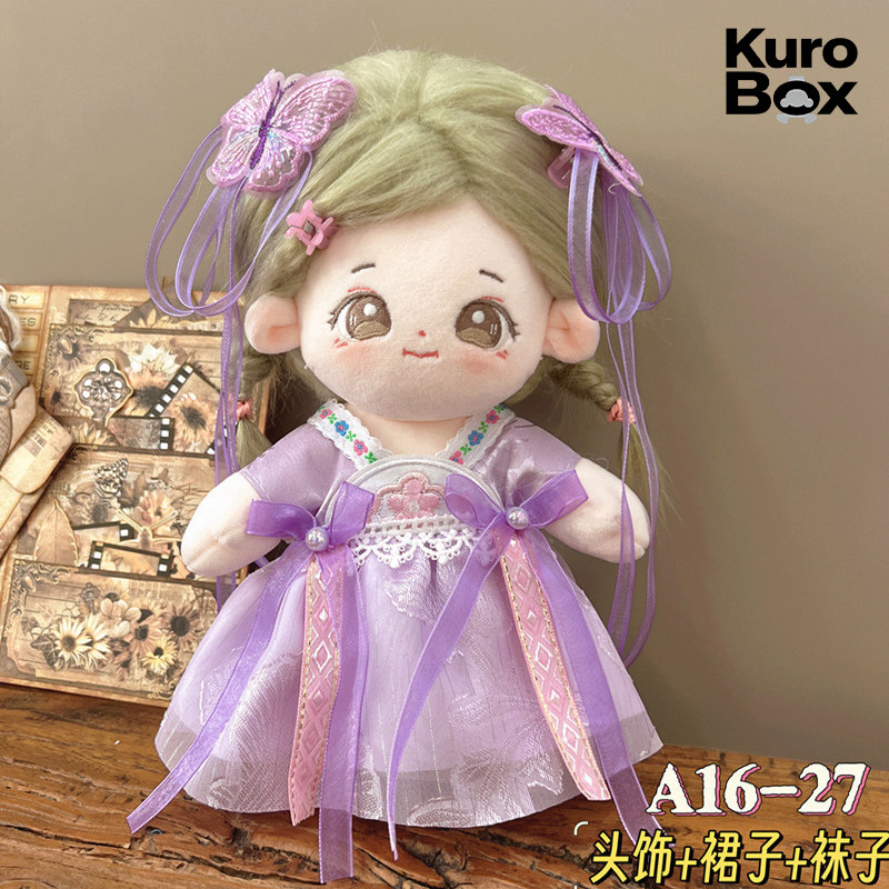 Vintage Fashion Dolls - Traje de muñeca Hanfu de estilo