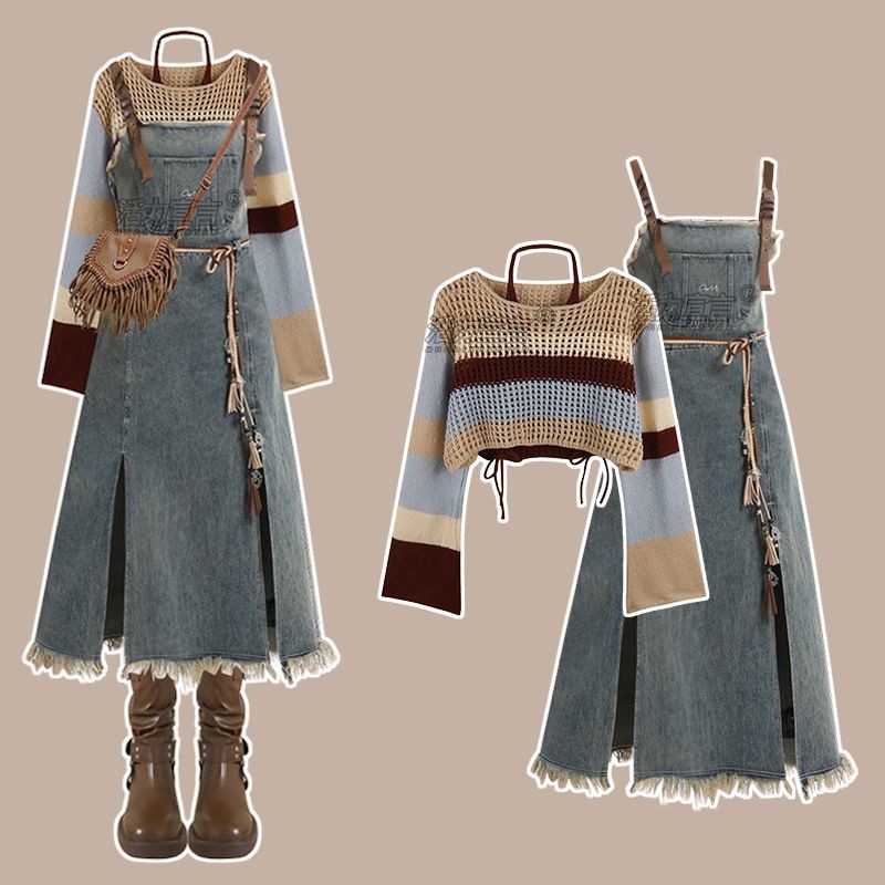 Vintage Flannel Shirt - Conjunto de Falda Vaquera Vintage Primavera