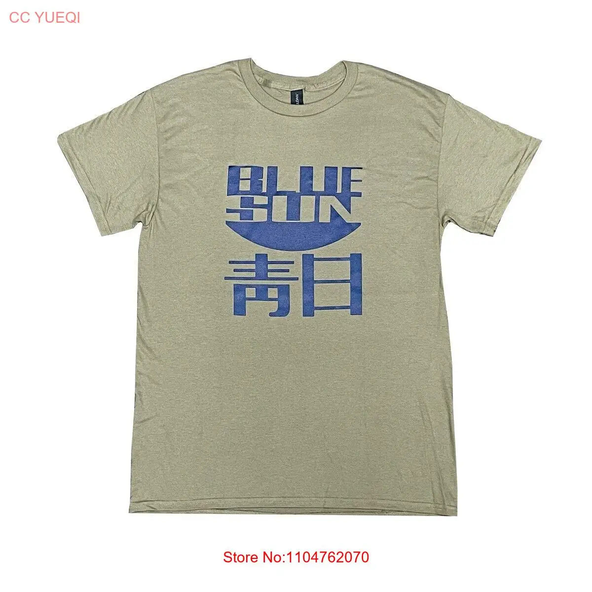 Camiseta réplica de sol azul d - Vintage Flannel Shirt reseña y precio