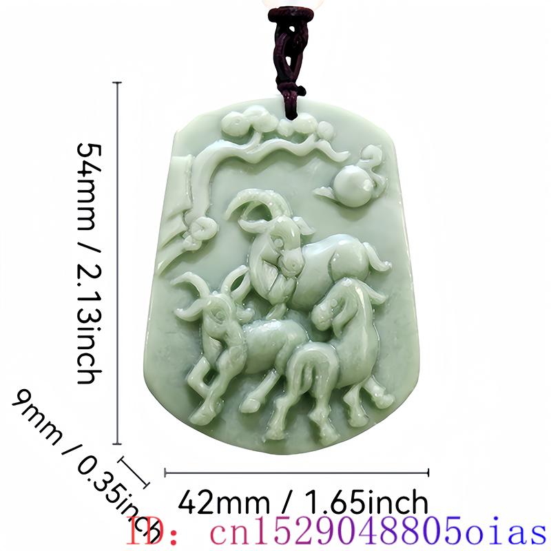 Collar con colgante de oveja d - Vintage Fashion Jewelry Necklaces reseña y precio